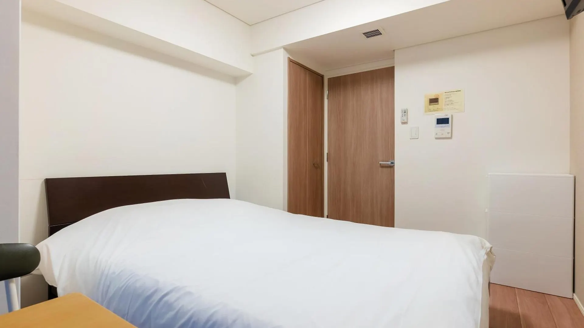 Brilliant Mk- III Apartment Tokyo