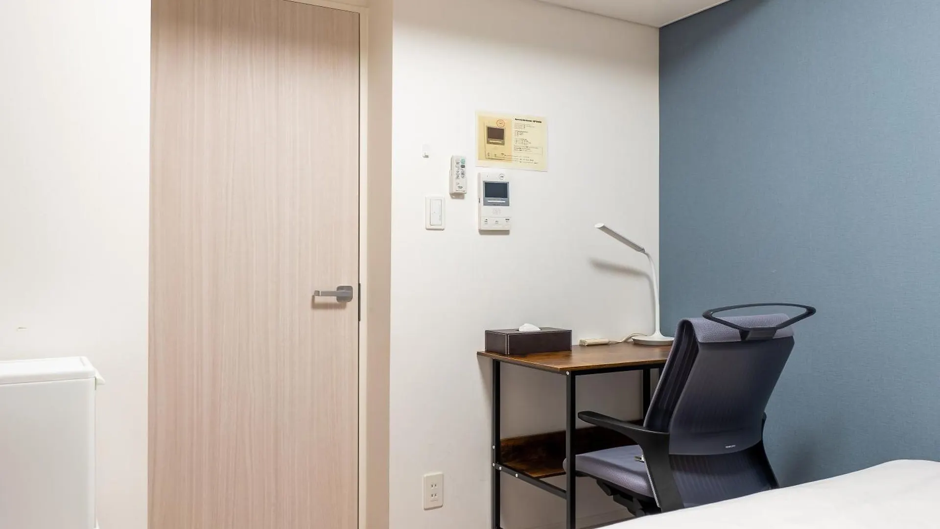 Brilliant Mk- III Apartment Tokyo