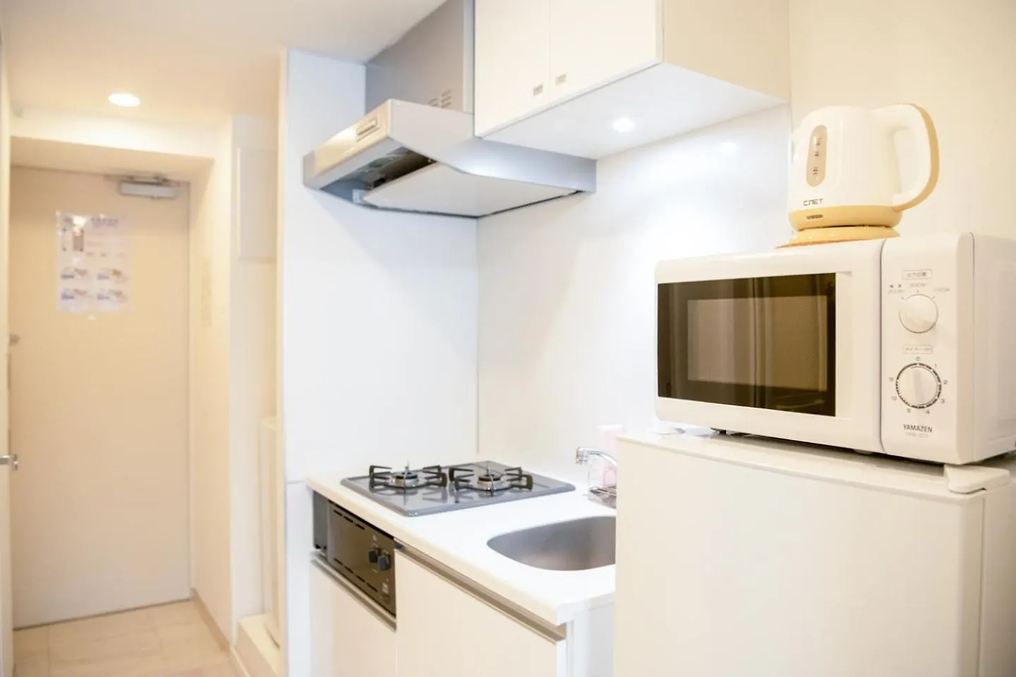 Brilliant Mk- III Apartment Tokyo 0*,